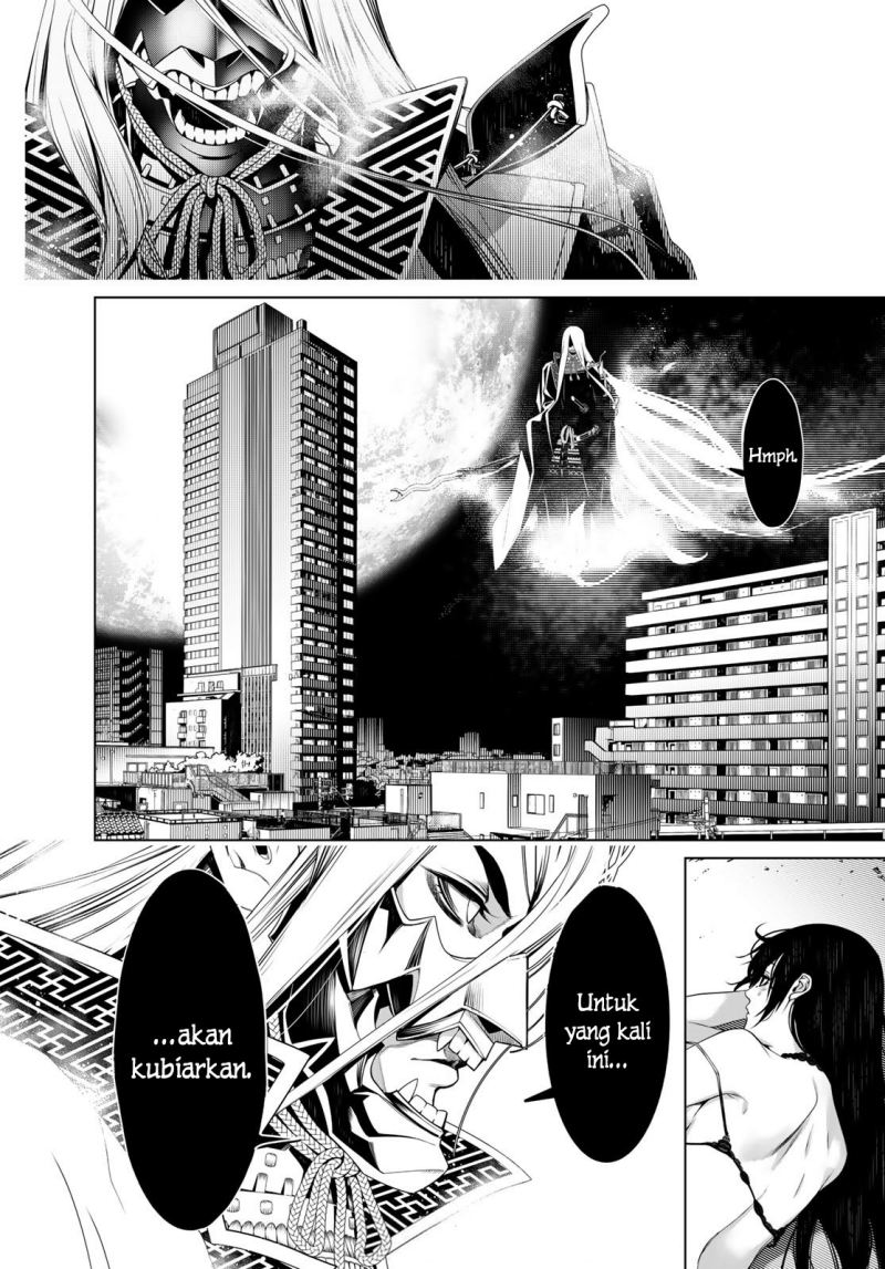 Bakemonogatari Chapter 143 Gambar 19
