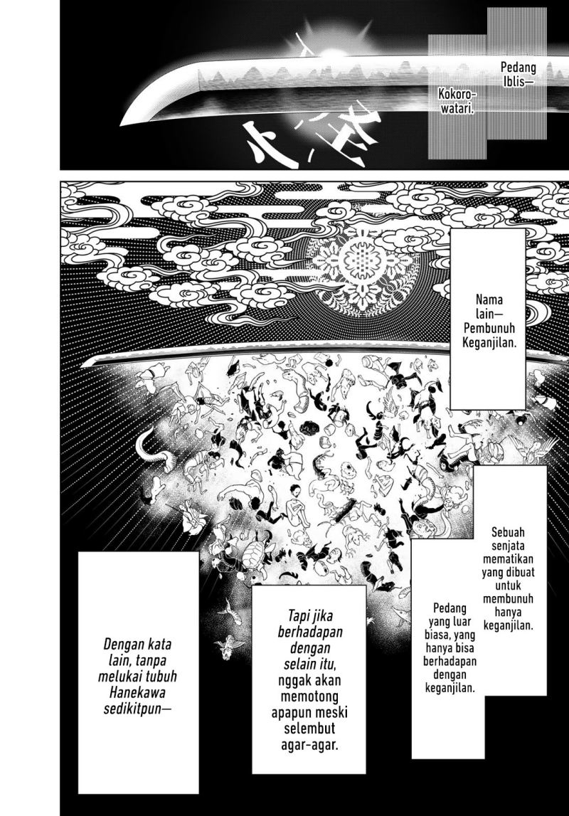 Bakemonogatari Chapter 142 Gambar 8