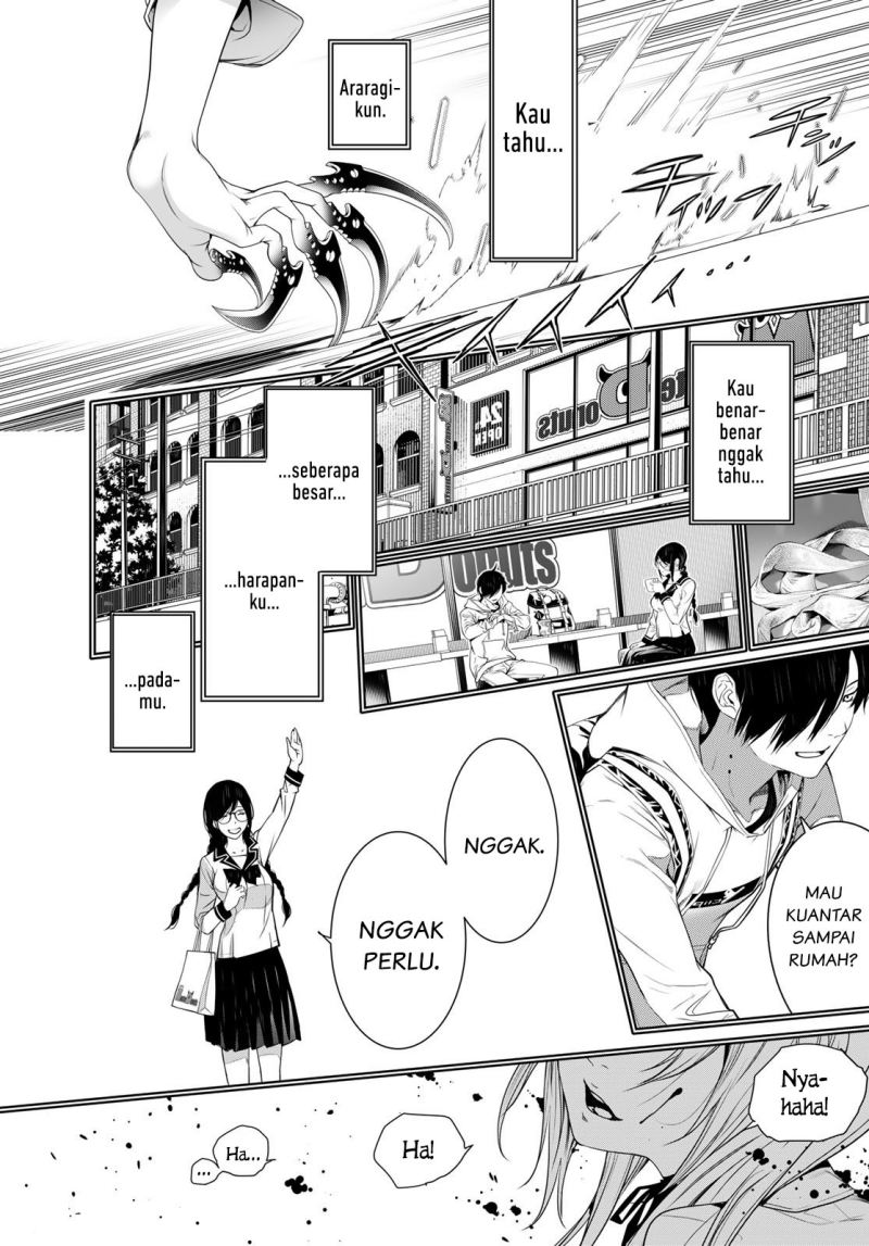 Bakemonogatari Chapter 141 Gambar 18