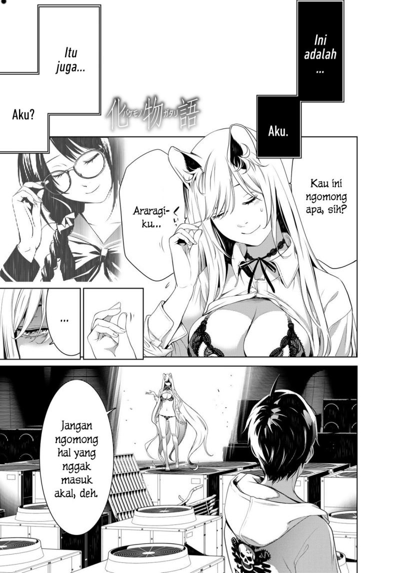 Baca Bakemonogatari Chapter 141 Gambar 2