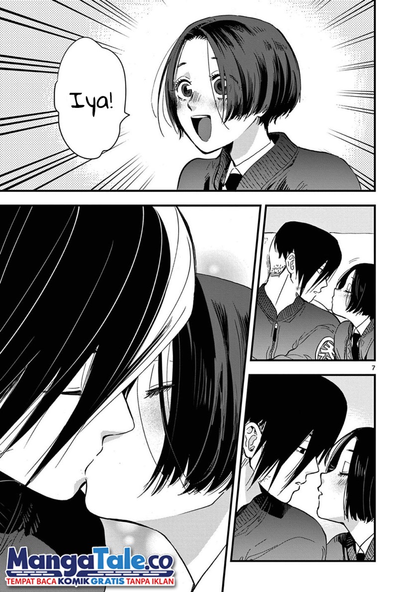 Shuumatsu no Jinrui ni Bunmei wa Hitsuyou desu ka? Chapter 04 Gambar 7