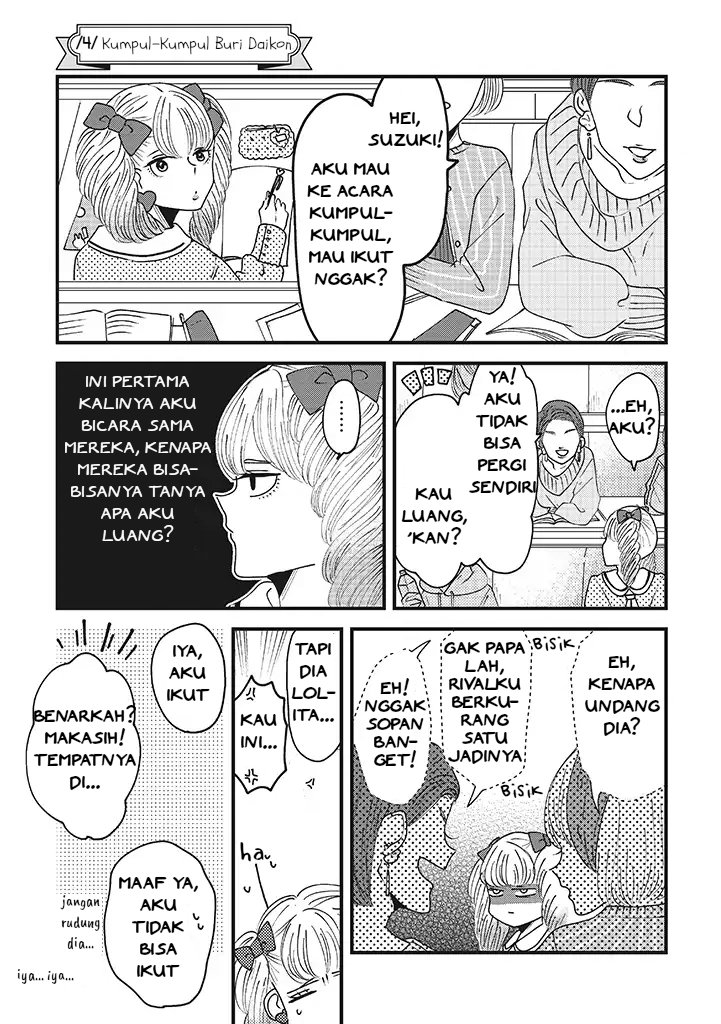 Baca Komik Lolita Meshi Chapter 04 Gambar 1