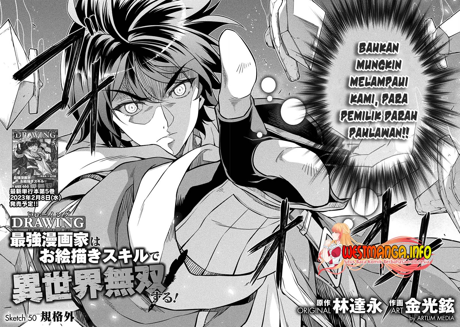 Drawing: Saikyou Mangaka wa Oekaki Skill de Isekai Musou Suru! Chapter 50 Gambar 5
