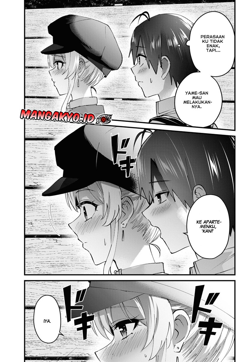 Hajimete no Gal Chapter 137 Gambar 13