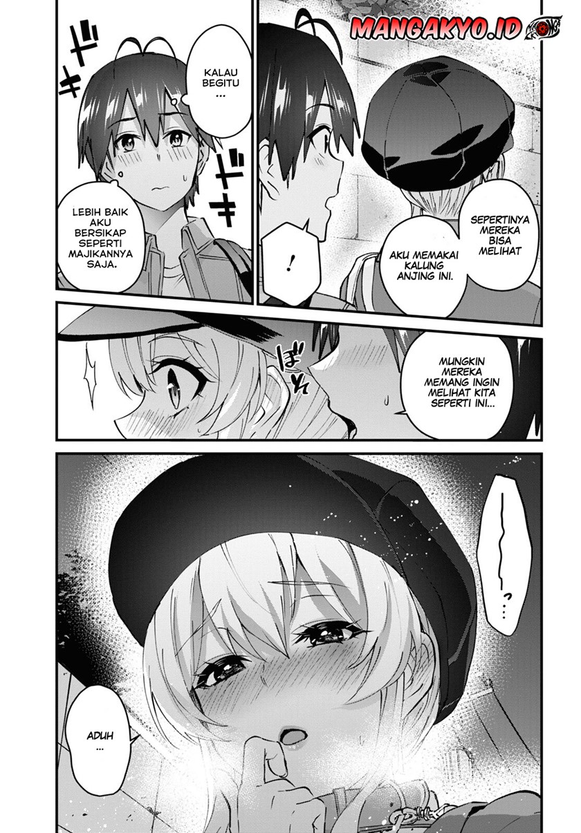 Hajimete no Gal Chapter 137 Gambar 15