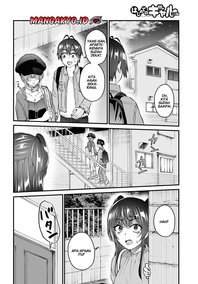 Hajimete no Gal Chapter 137 Gambar 16