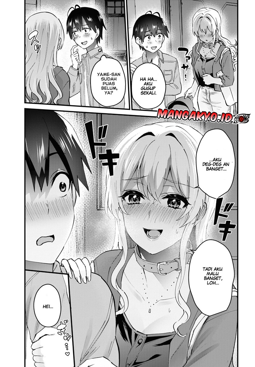 Hajimete no Gal Chapter 137 Gambar 17