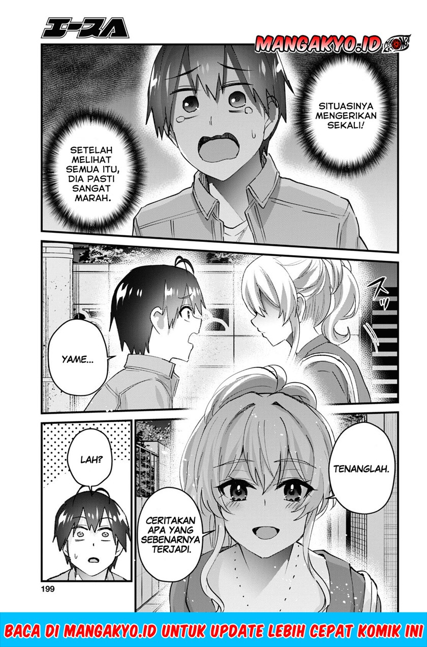 Hajimete no Gal Chapter 137 Gambar 4