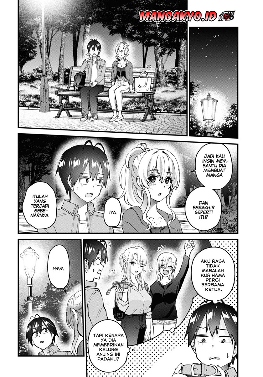 Hajimete no Gal Chapter 137 Gambar 5