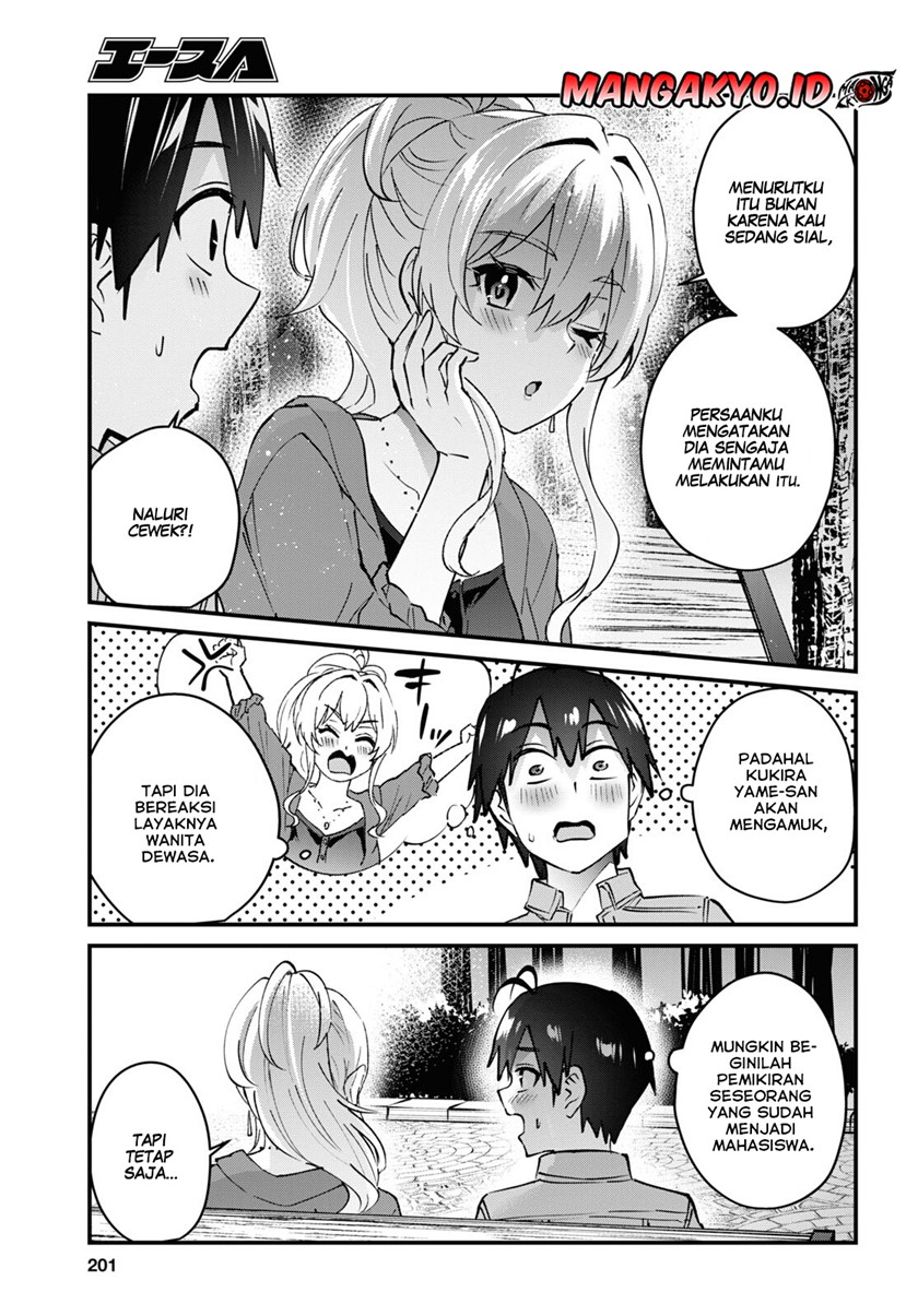 Hajimete no Gal Chapter 137 Gambar 6