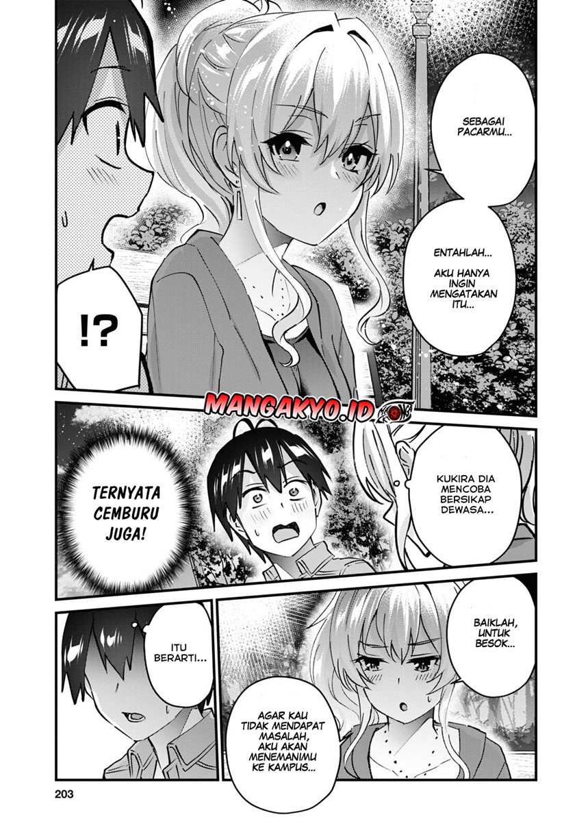 Hajimete no Gal Chapter 137 Gambar 8