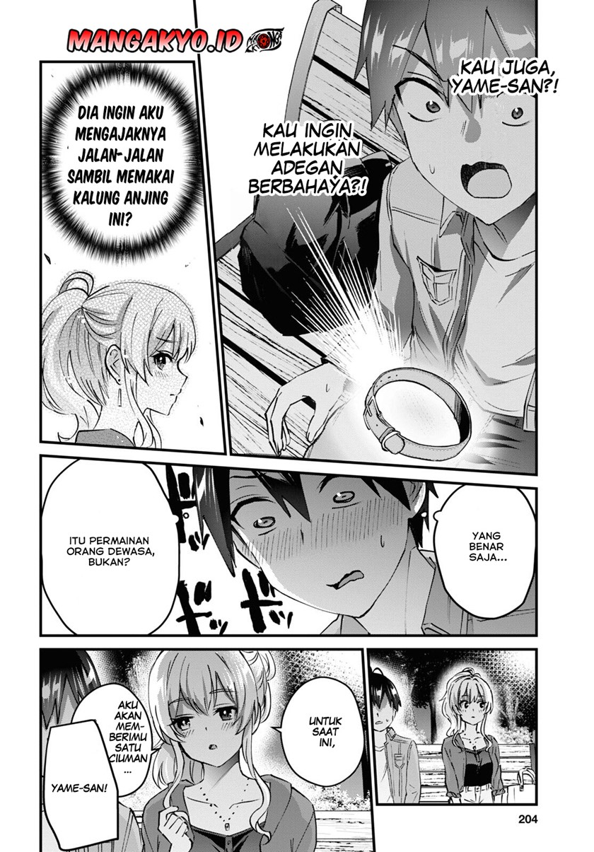 Hajimete no Gal Chapter 137 Gambar 9