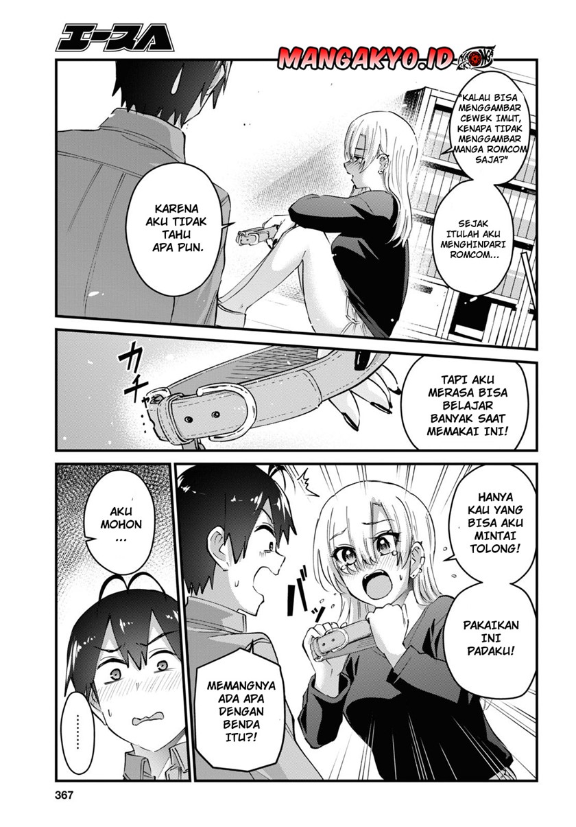 Hajimete no Gal Chapter 136 Gambar 12