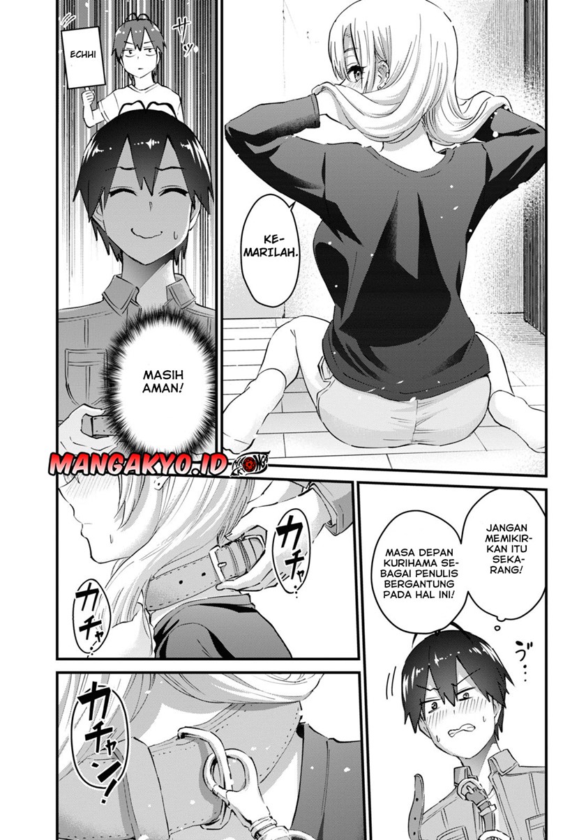 Hajimete no Gal Chapter 136 Gambar 14