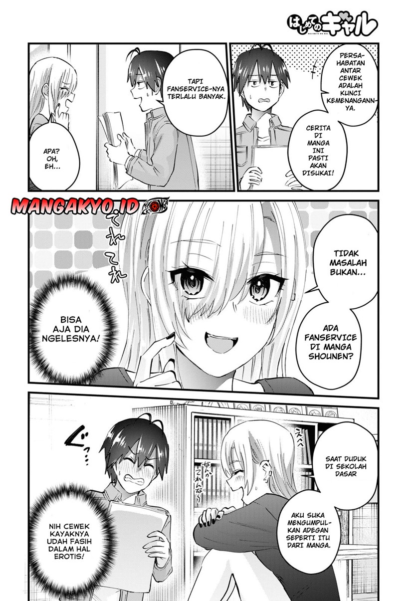 Hajimete no Gal Chapter 136 Gambar 5