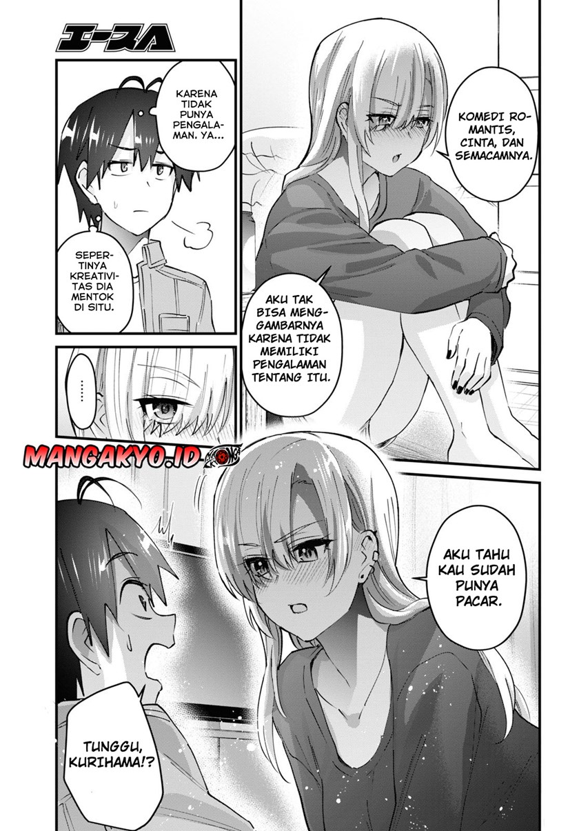 Hajimete no Gal Chapter 136 Gambar 8