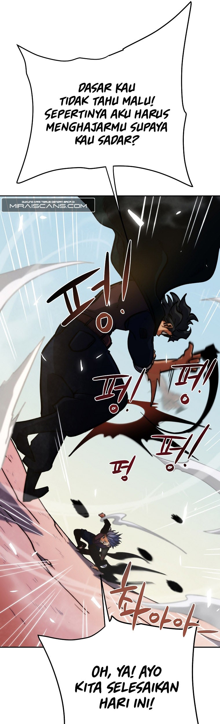 Fisher Man Chapter 09 Gambar 41