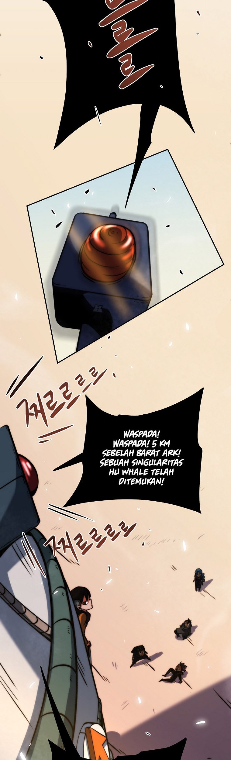 Fisher Man Chapter 09 Gambar 54