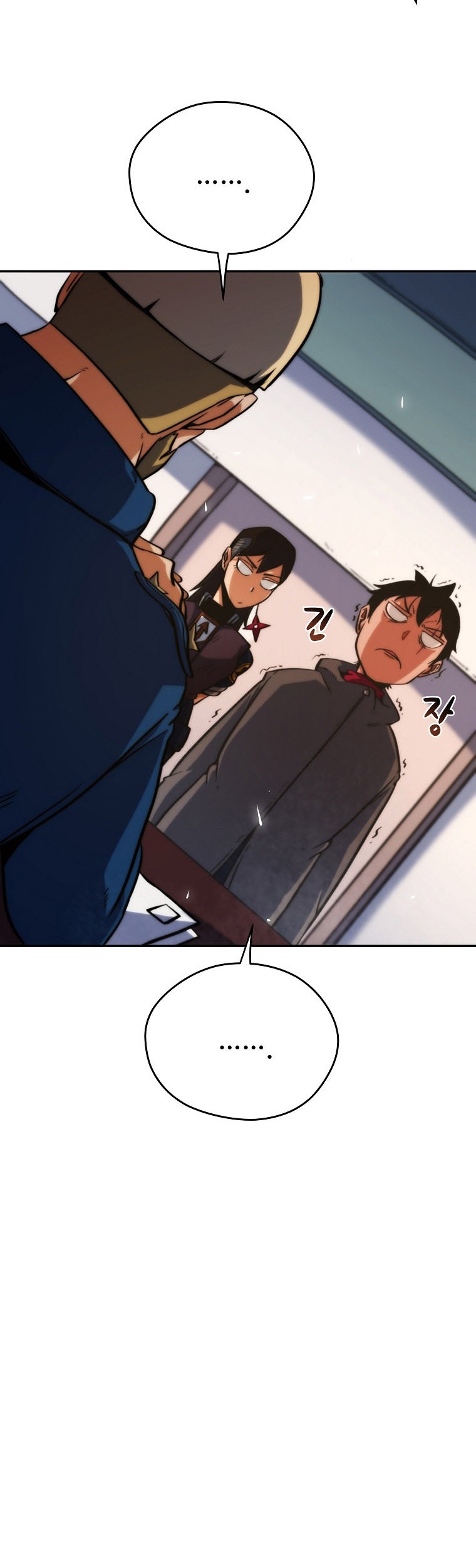 Fisher Man Chapter 09 Gambar 5