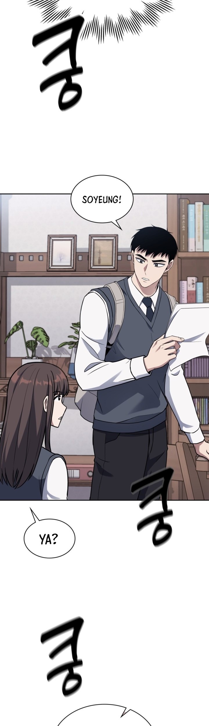 Reset Life of Regression Police Chapter 12 Gambar 52