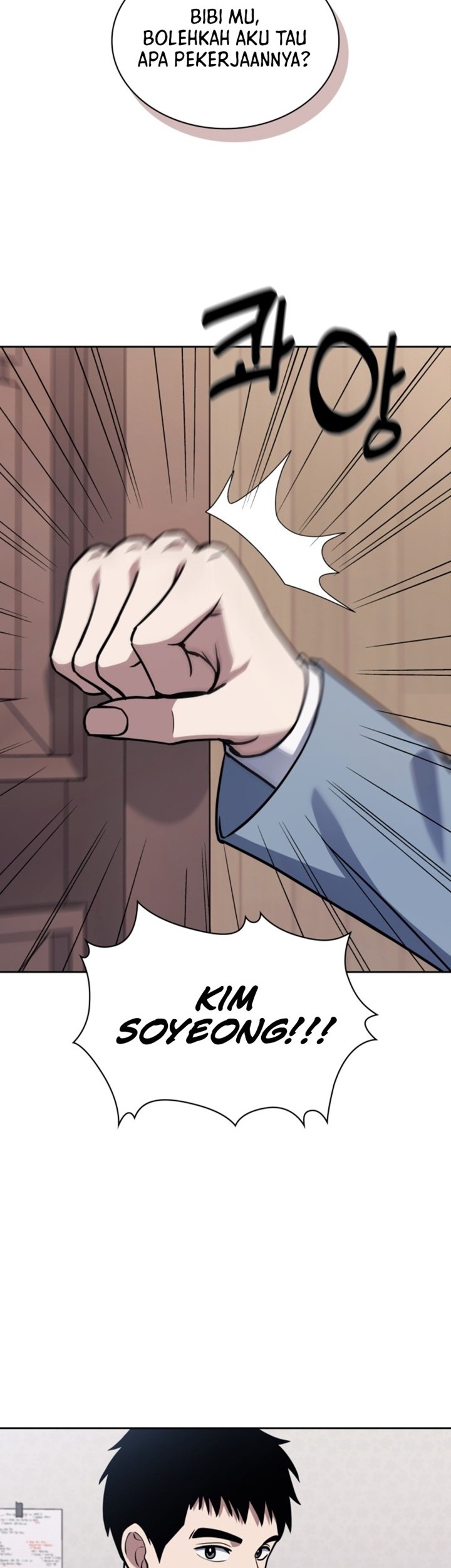 Reset Life of Regression Police Chapter 12 Gambar 53