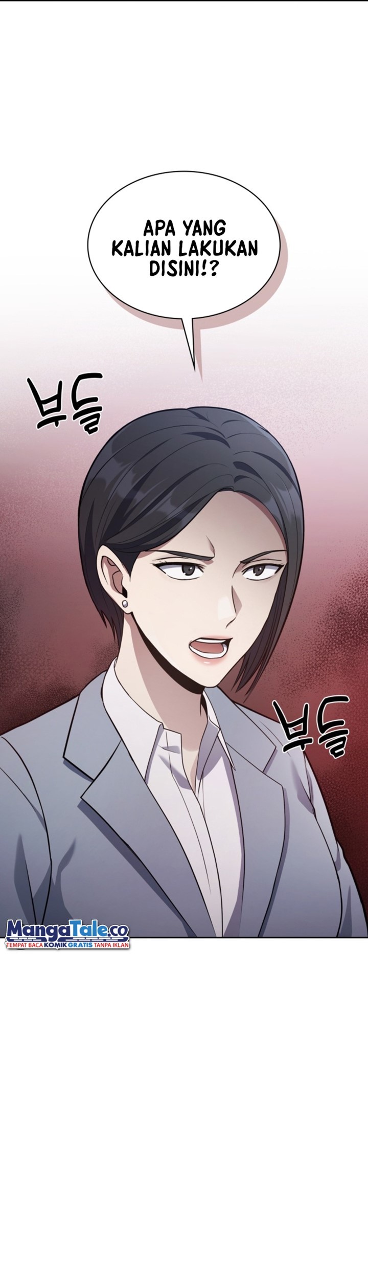 Reset Life of Regression Police Chapter 12 Gambar 56