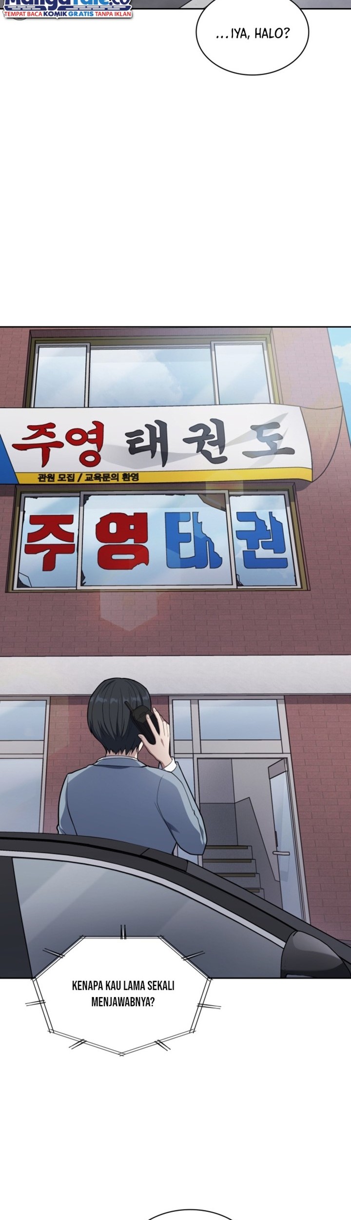 Reset Life of Regression Police Chapter 12 Gambar 3