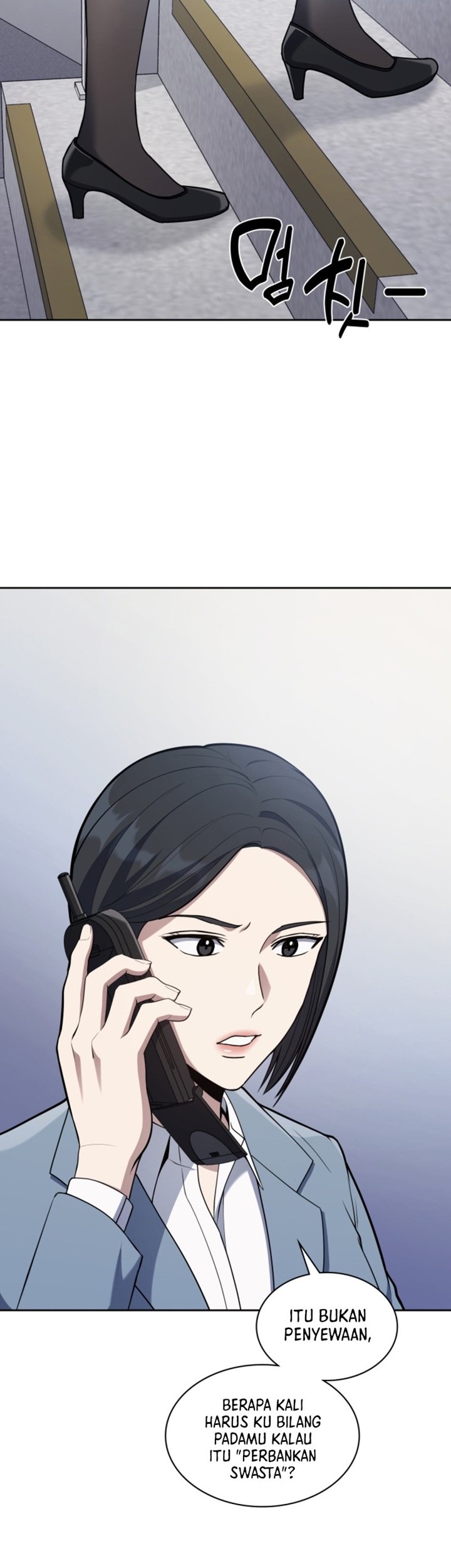 Reset Life of Regression Police Chapter 12 Gambar 5