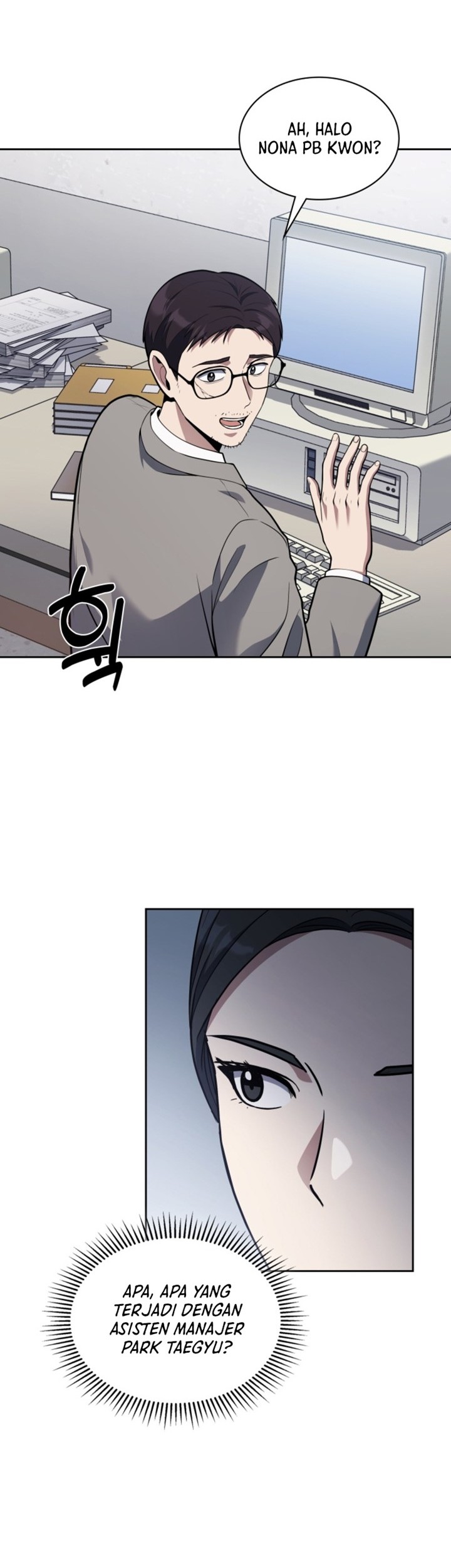 Reset Life of Regression Police Chapter 12 Gambar 15