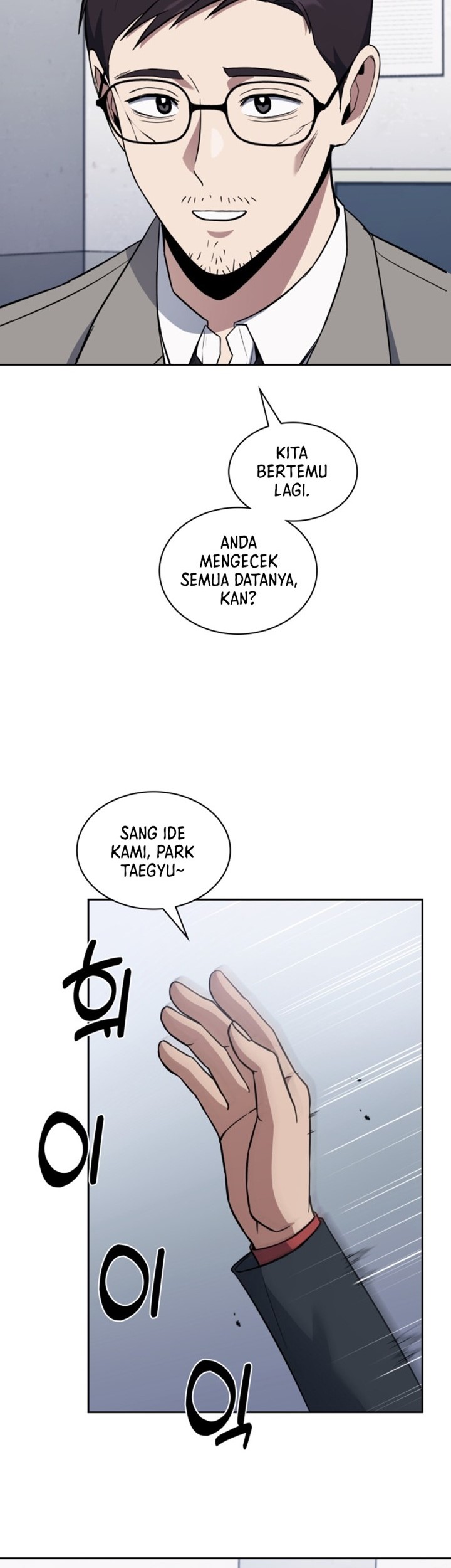 Reset Life of Regression Police Chapter 12 Gambar 17