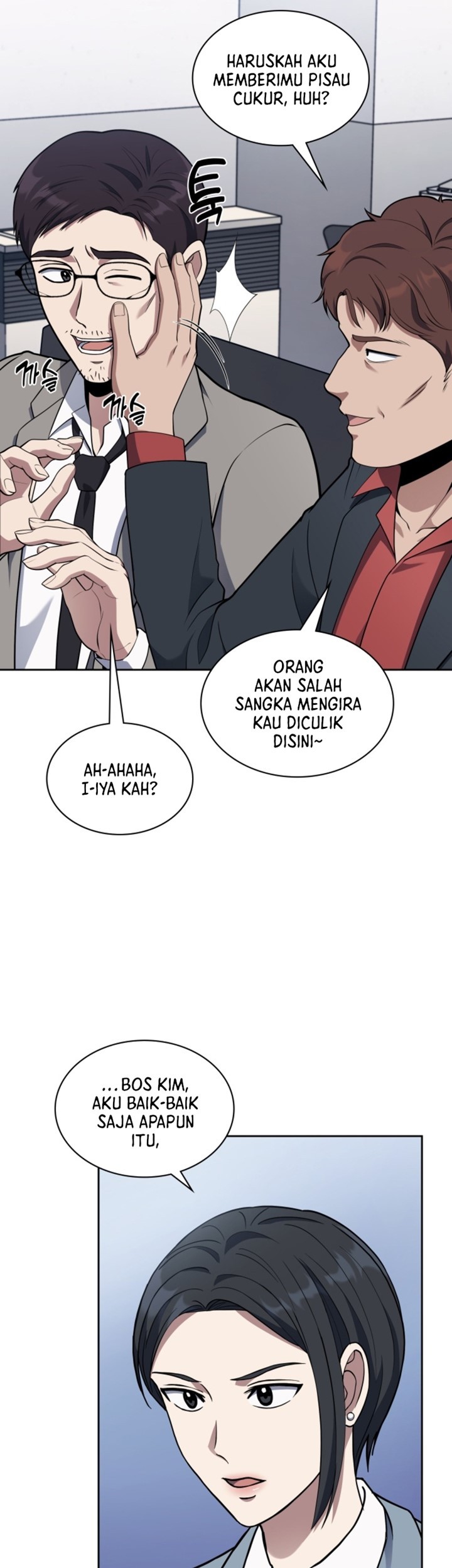 Reset Life of Regression Police Chapter 12 Gambar 18