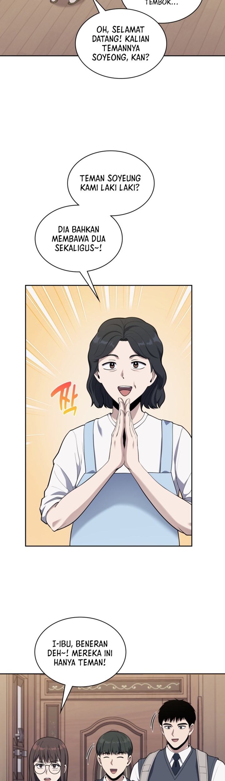 Reset Life of Regression Police Chapter 12 Gambar 40