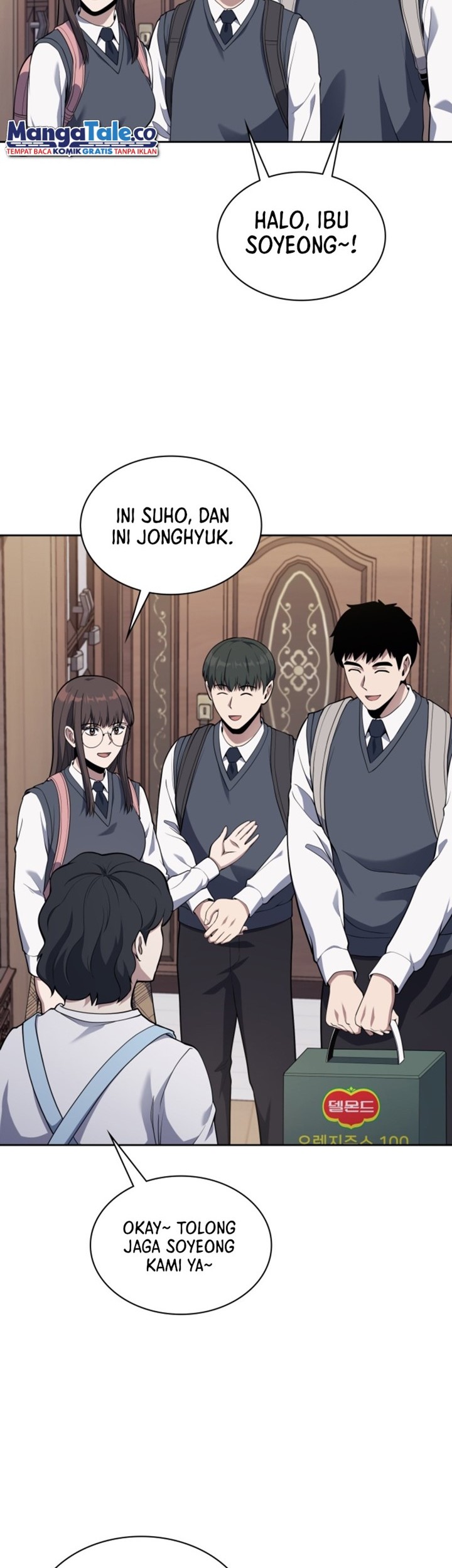 Reset Life of Regression Police Chapter 12 Gambar 41