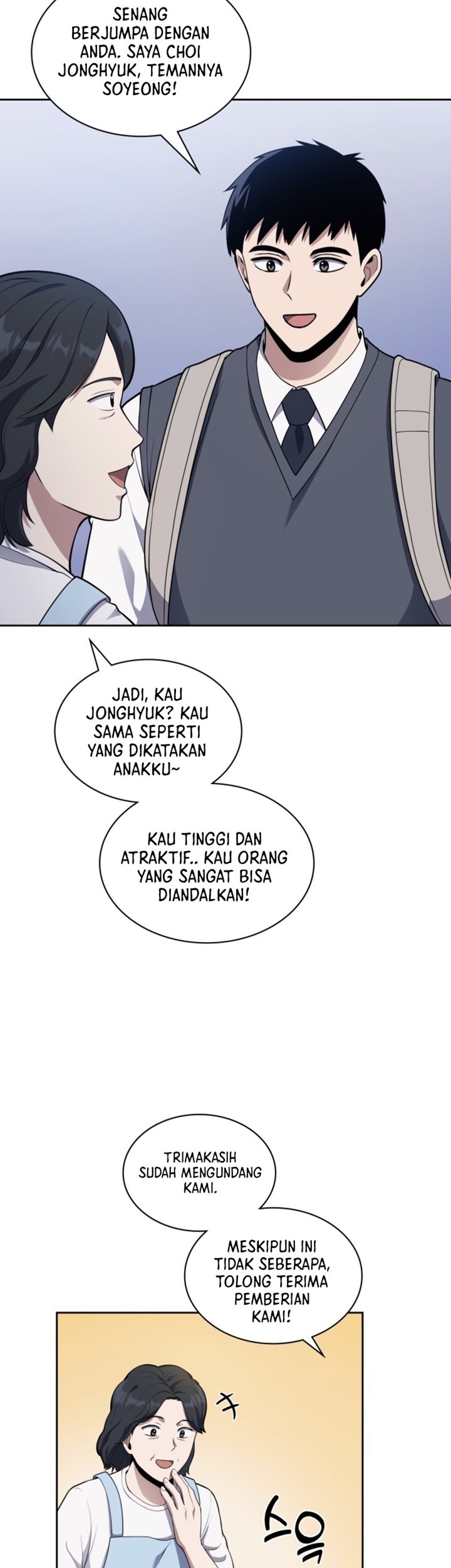 Reset Life of Regression Police Chapter 12 Gambar 42