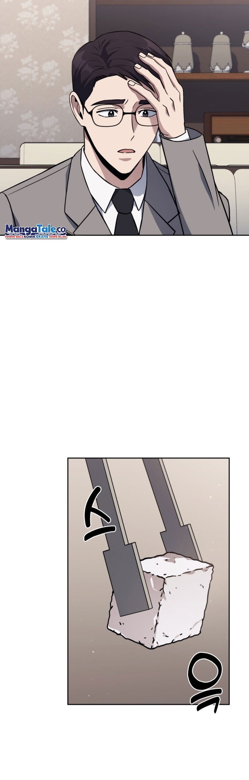 Reset Life of Regression Police Chapter 11 Gambar 26