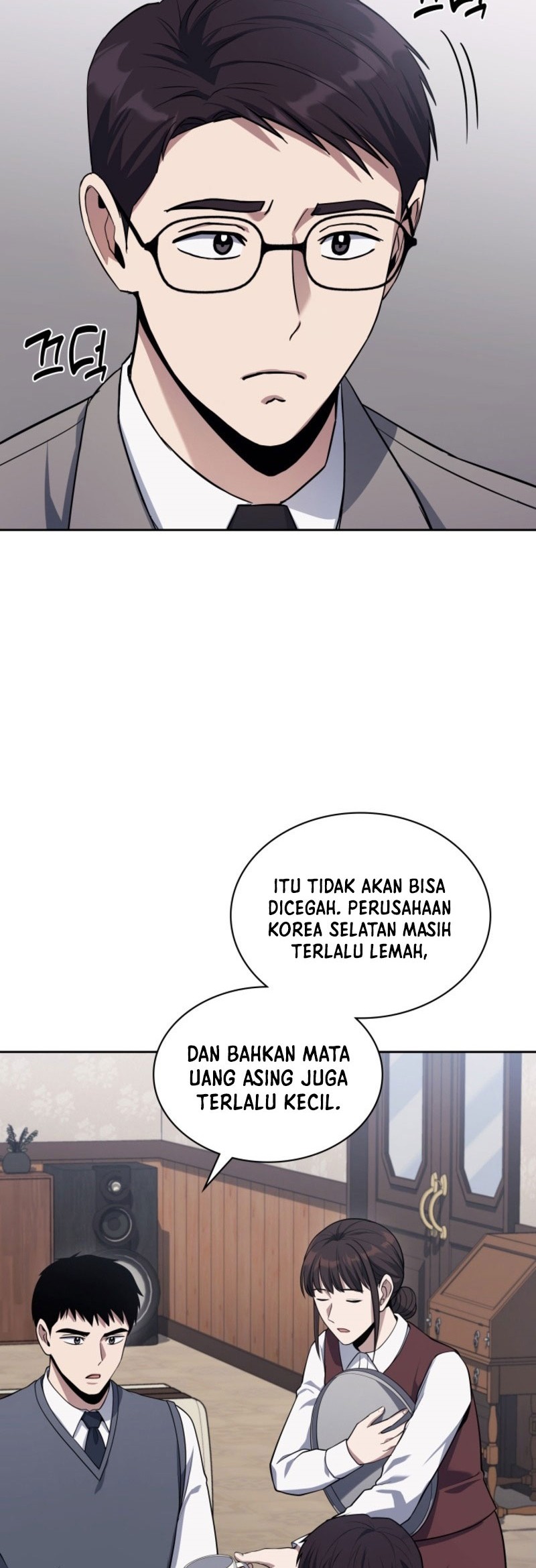 Reset Life of Regression Police Chapter 11 Gambar 34