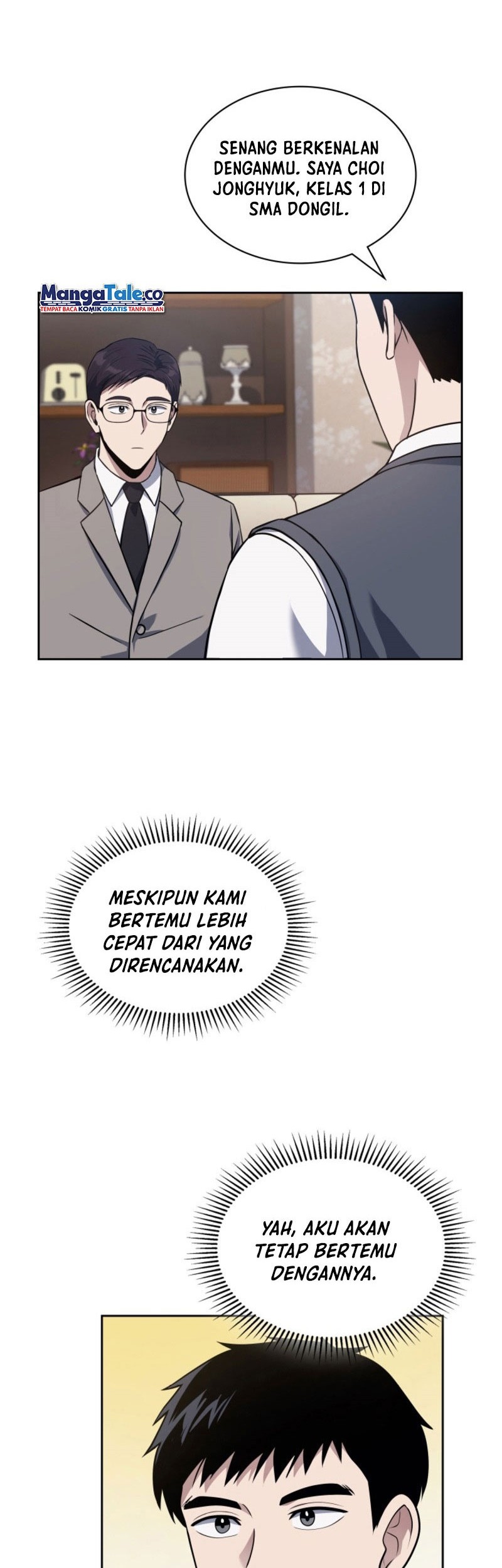 Reset Life of Regression Police Chapter 11 Gambar 5