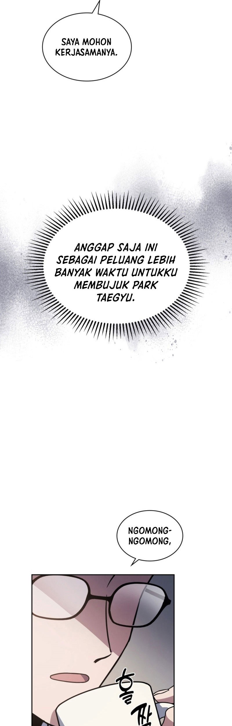 Reset Life of Regression Police Chapter 11 Gambar 7
