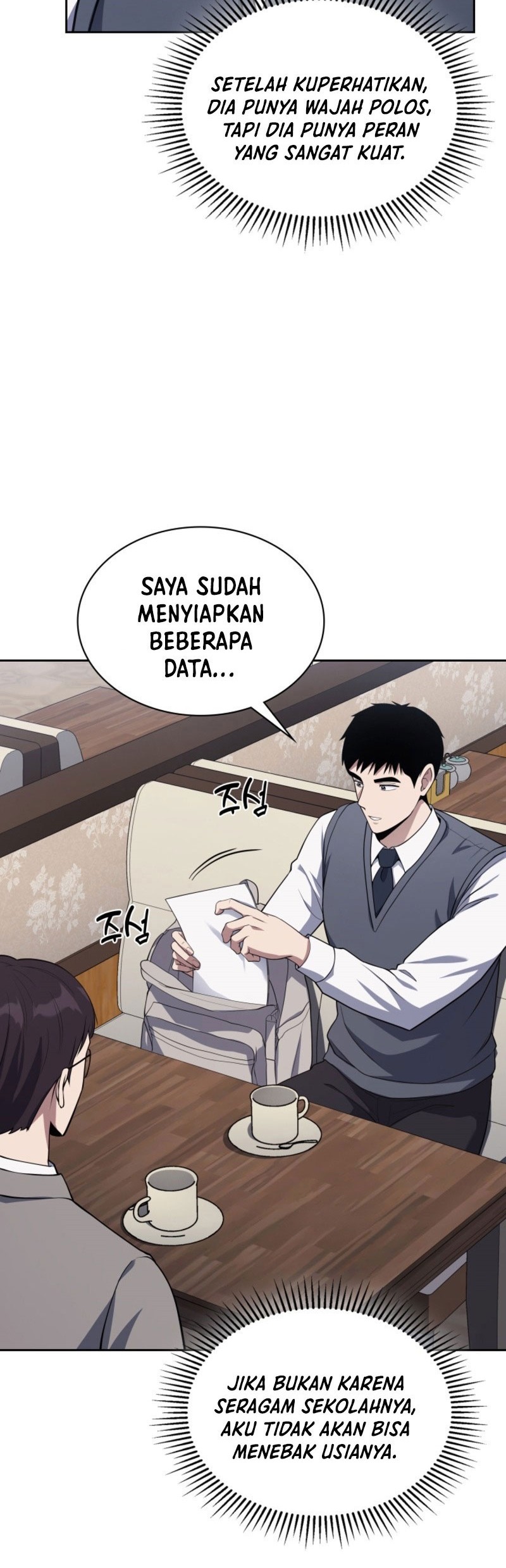 Reset Life of Regression Police Chapter 11 Gambar 11