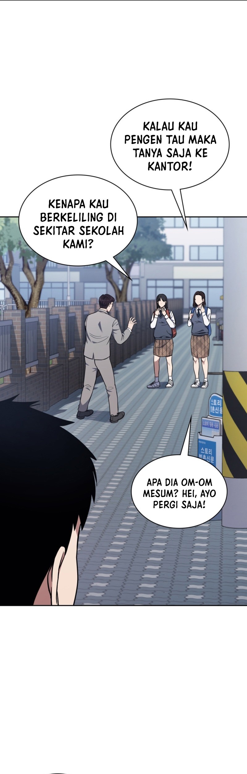 Reset Life of Regression Police Chapter 10 Gambar 52