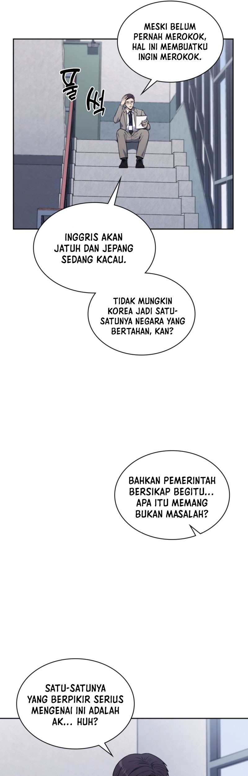 Reset Life of Regression Police Chapter 10 Gambar 10