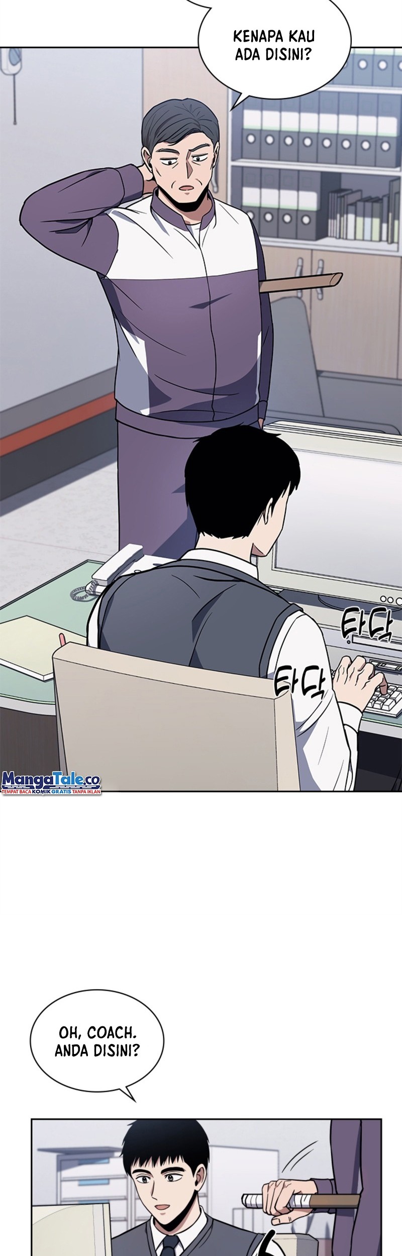 Reset Life of Regression Police Chapter 10 Gambar 17