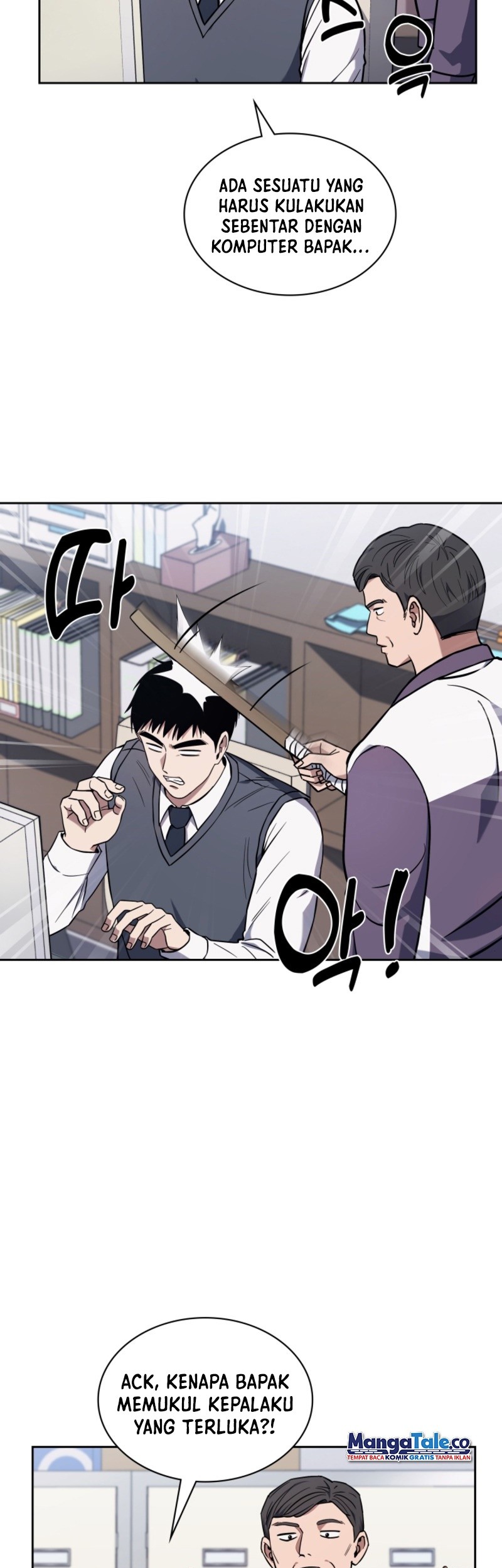 Reset Life of Regression Police Chapter 10 Gambar 18