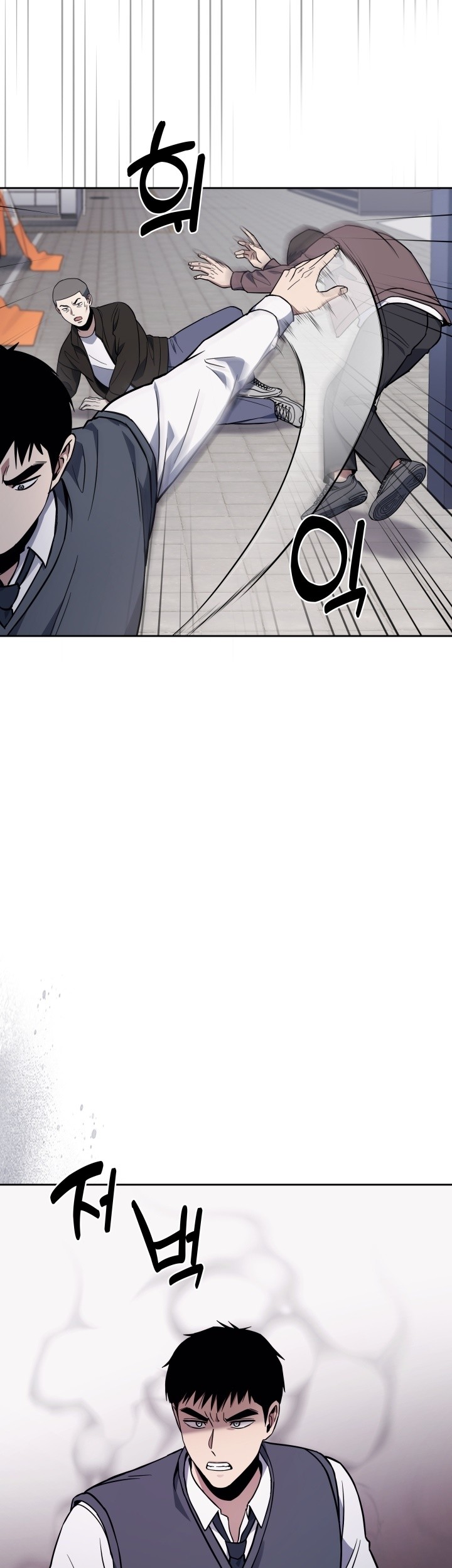 Reset Life of Regression Police Chapter 09 Gambar 38