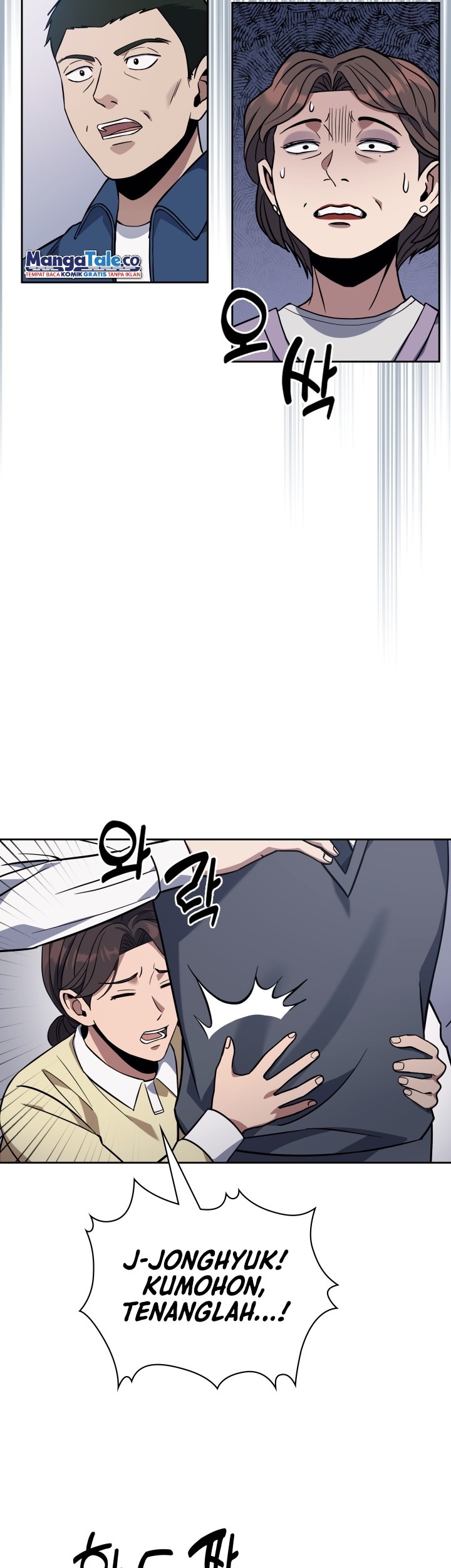 Reset Life of Regression Police Chapter 09 Gambar 40