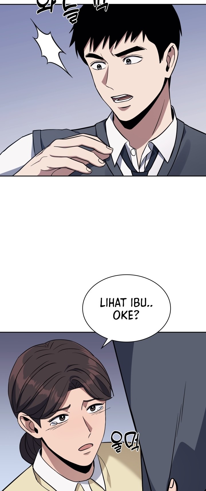 Reset Life of Regression Police Chapter 09 Gambar 41
