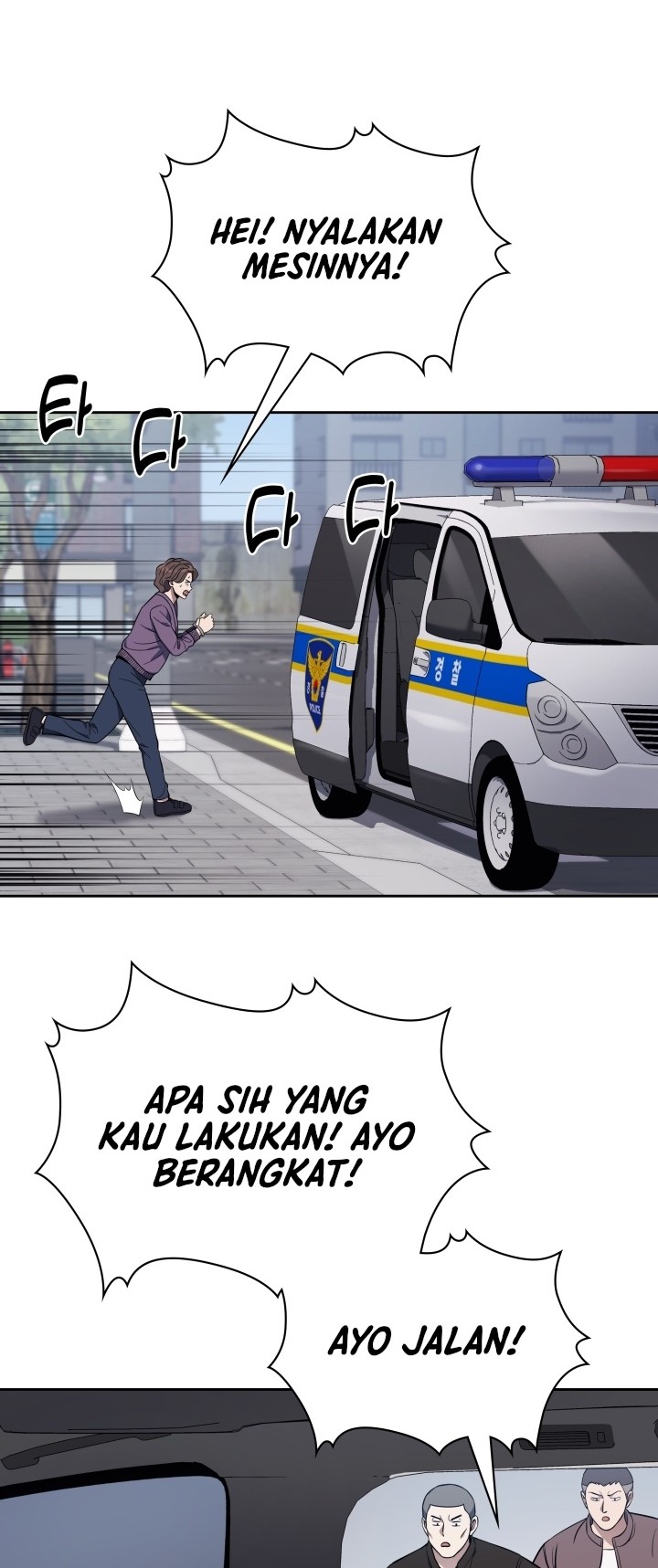 Reset Life of Regression Police Chapter 09 Gambar 43
