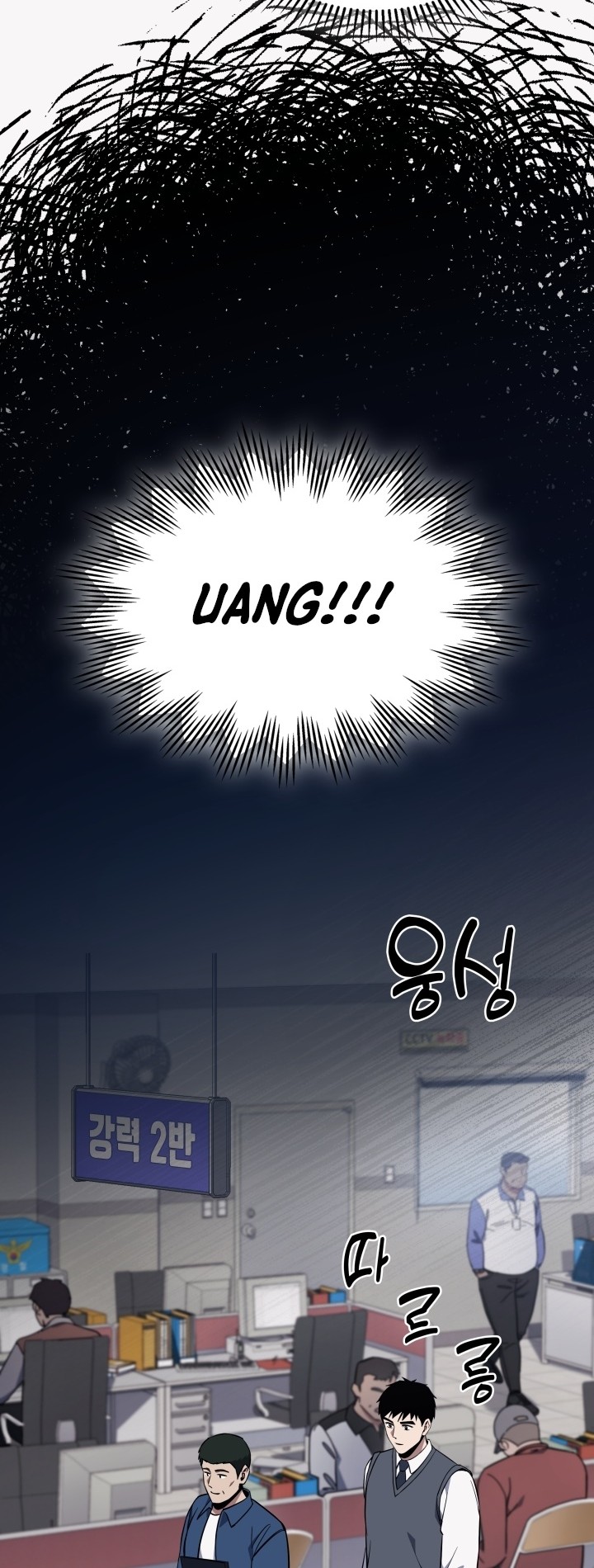 Reset Life of Regression Police Chapter 09 Gambar 51