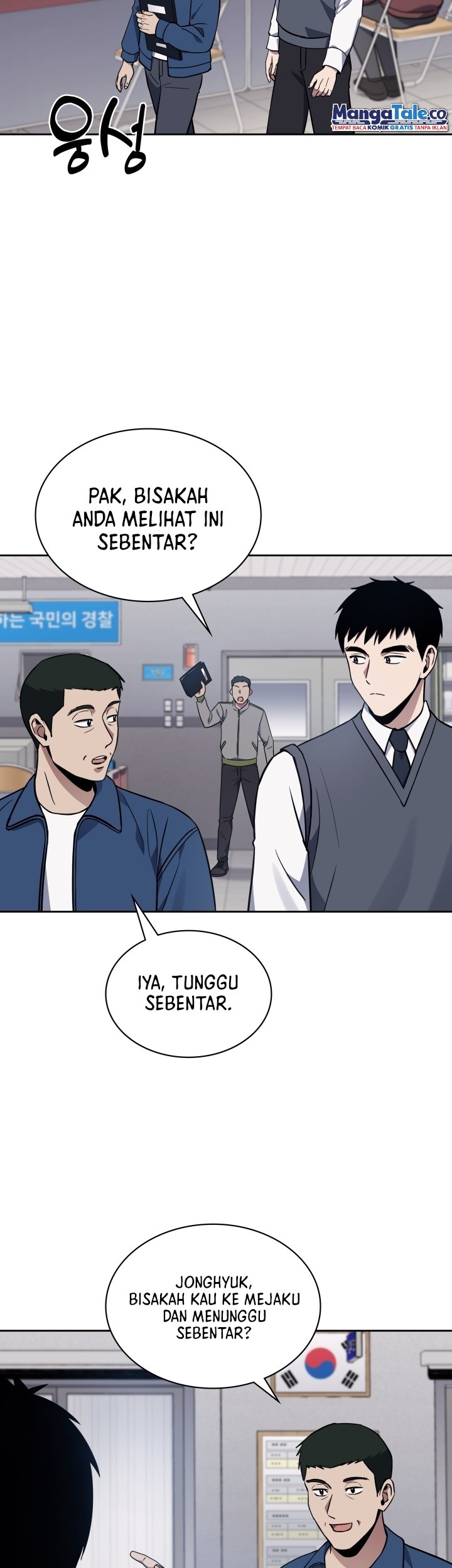Reset Life of Regression Police Chapter 09 Gambar 52