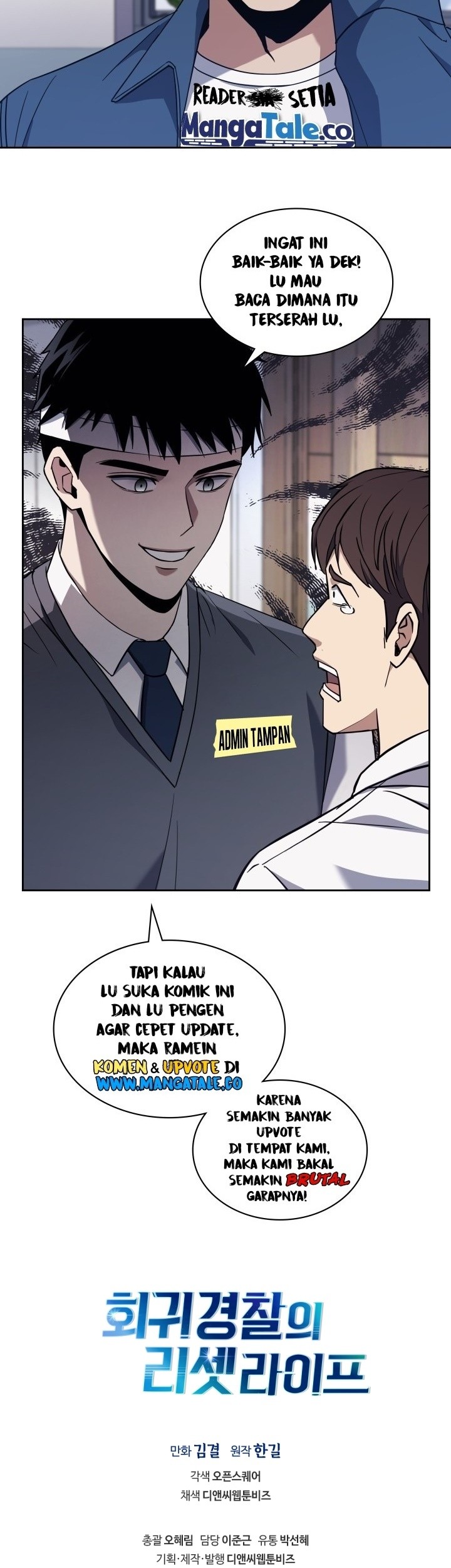 Reset Life of Regression Police Chapter 09 Gambar 66